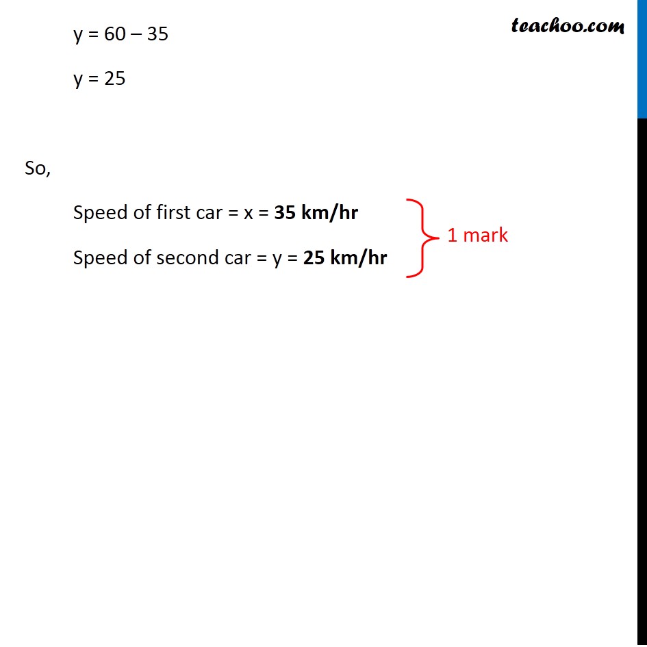 Question 15 - CBSE Class 10 Sample Paper for 2019 Boards - Part 7