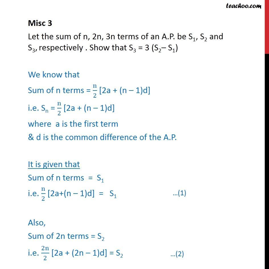 Misc 3 - Let sum of n, 2n, 3n terms of AP be S1, S2, S3 - Miscellaneous
