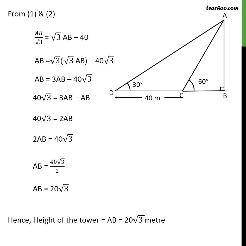 Example 5 - Chapter 9 Class 10 Some Applications of Trigonometry - Part 3