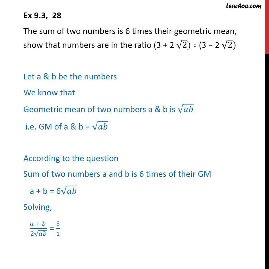 Ex 9.3, 28 - Chapter 9 Class 11 Sequences and Series - Part 2