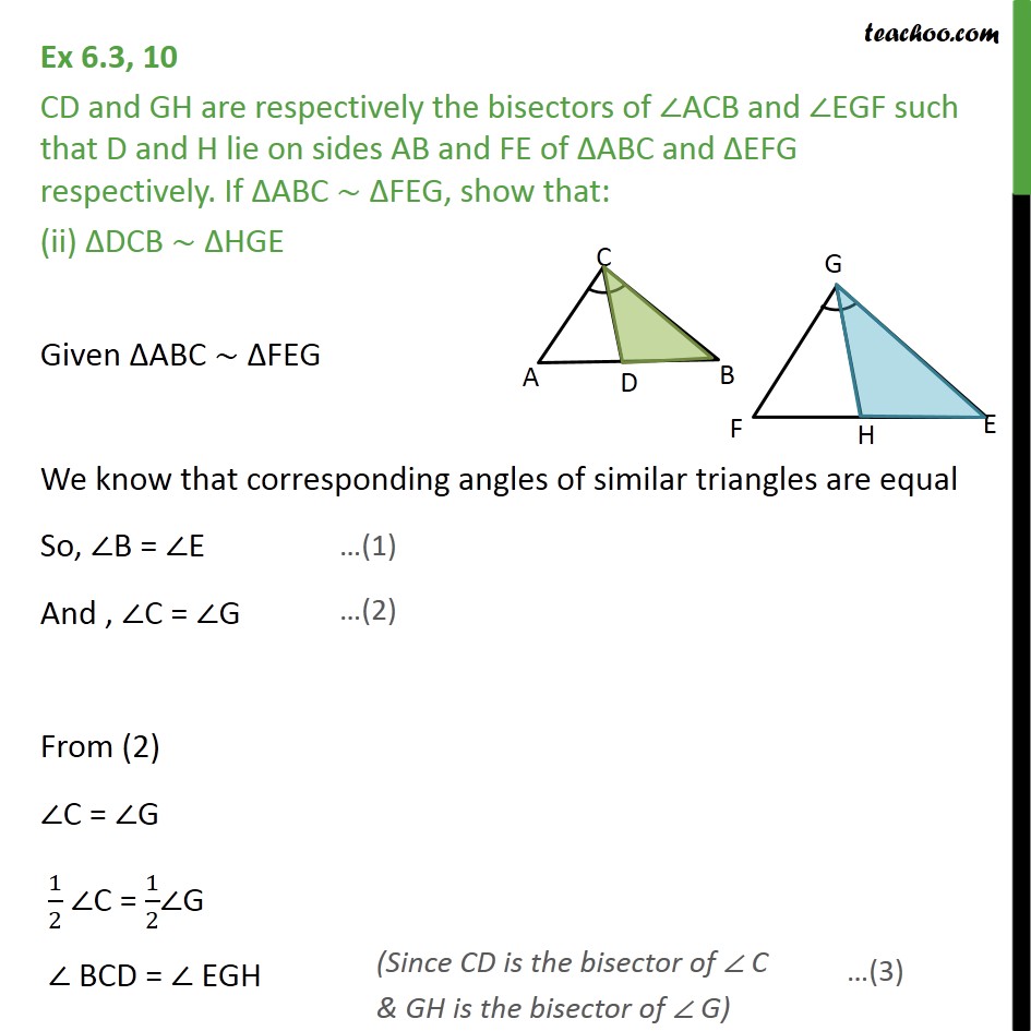 Ex 6.3, 10 - Chapter 6 Class 10 Triangles - Part 4
