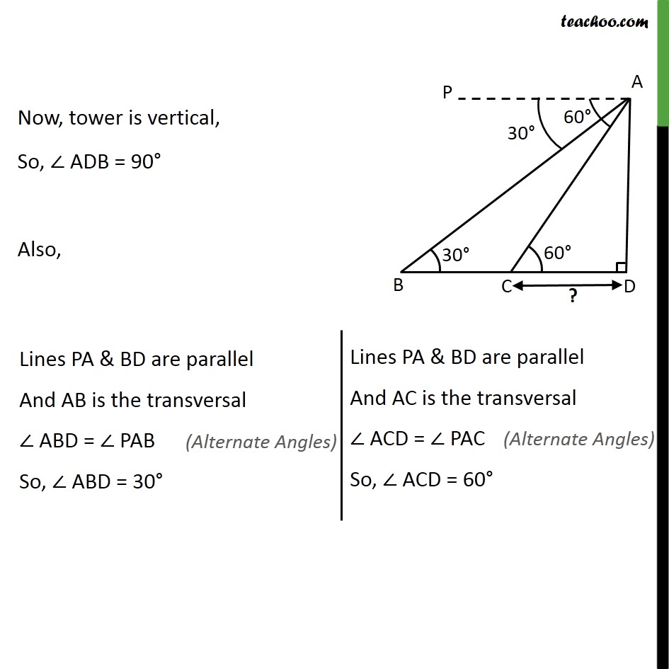 Ex 9.1, 15 - Chapter 9 Class 10 Some Applications of Trigonometry - Part 2