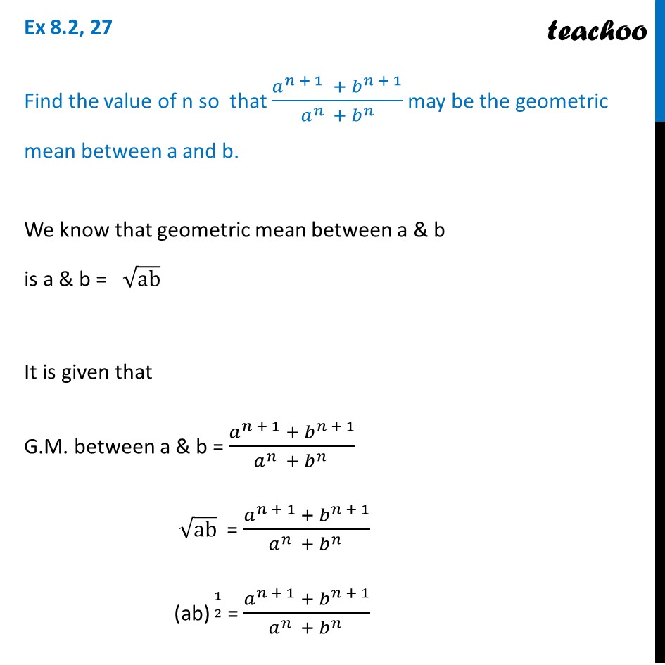 find the value of n so that a^n 1