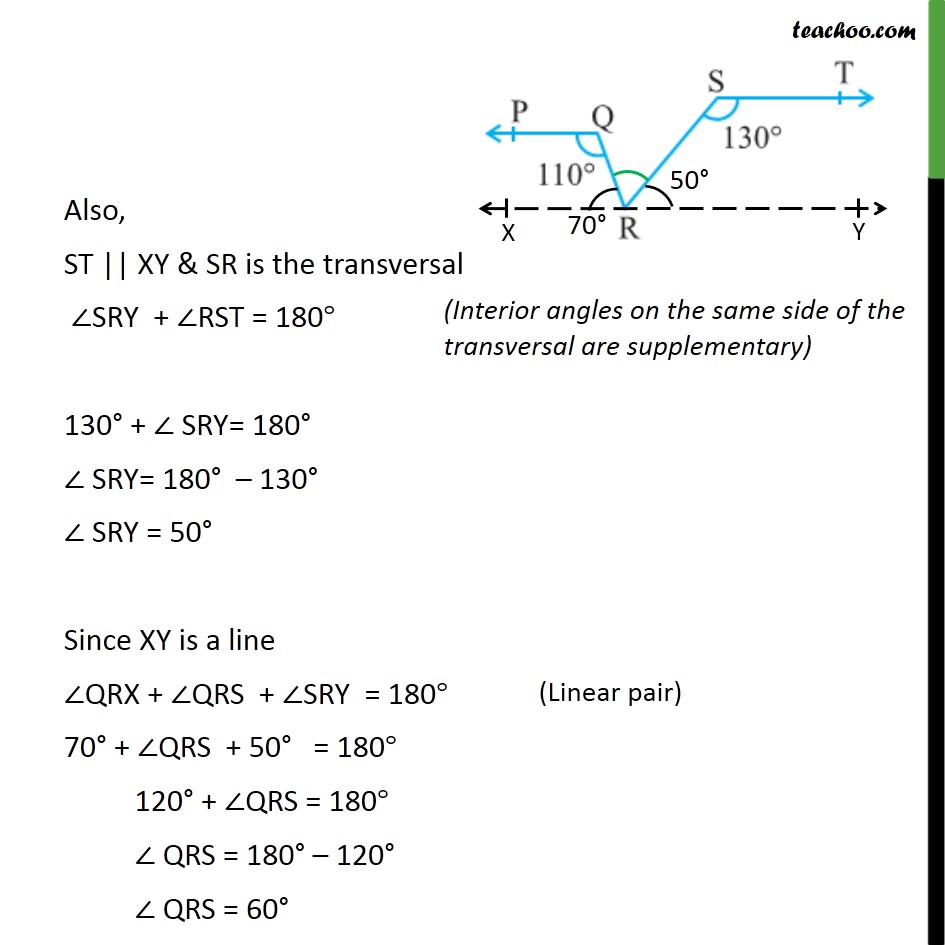 Ex 6.2, 4 - Chapter 6 Class 9 Lines and Angles - Part 2