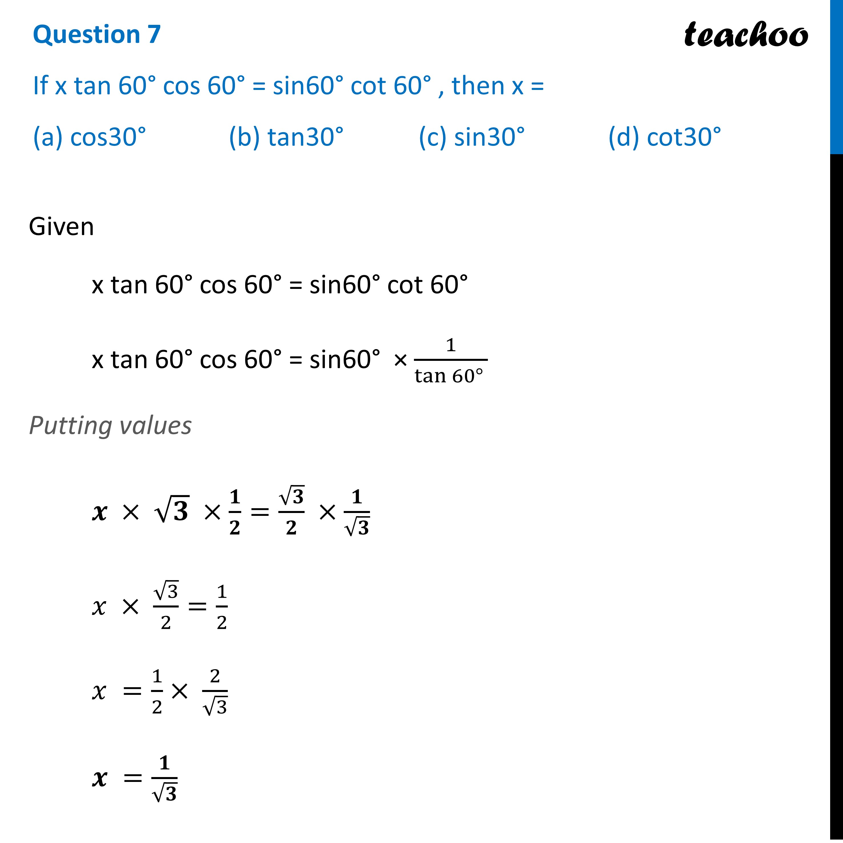 class-10-mcq-if-x-tan-60-cos-60-sin-60-cot-60-then-x