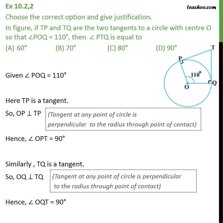 ex-10-2-2-mcq-in-fig-if-tp-and-tq-are-two-tangents-to-a