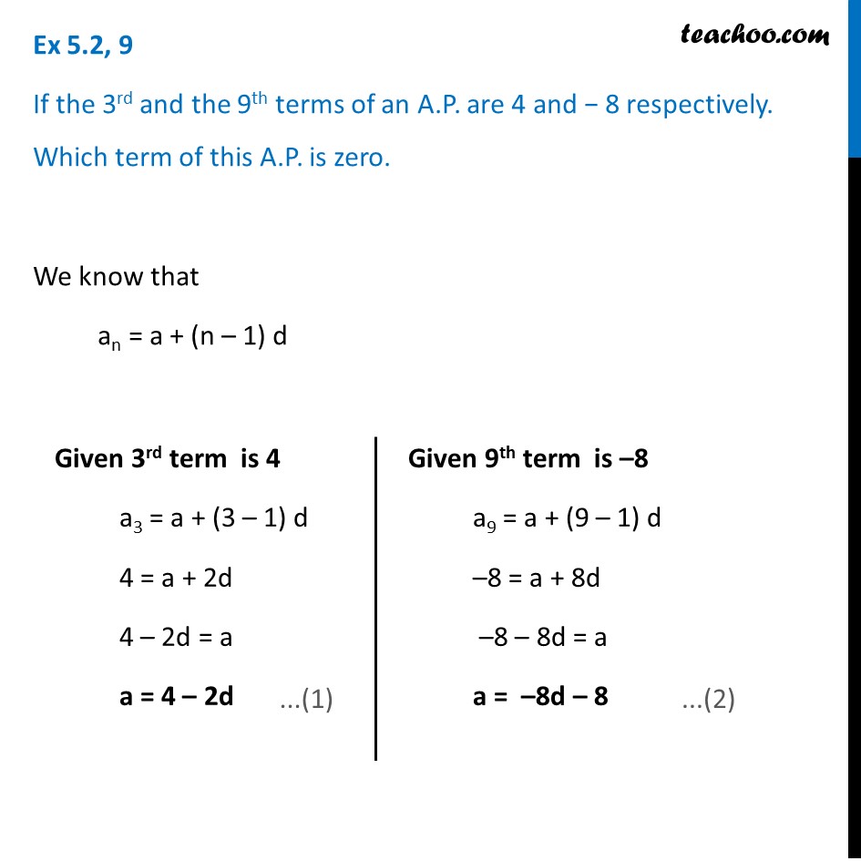 Ex 5.2, 9 - If 3rd and 9th terms of an AP are 4 and -8 - Ex 5.2