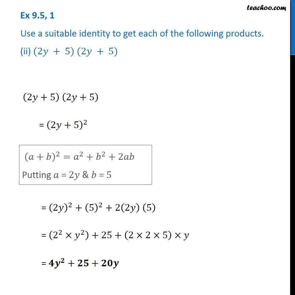 use-suitable-identity-to-find-2y-5-2y-5-algebra-class-8