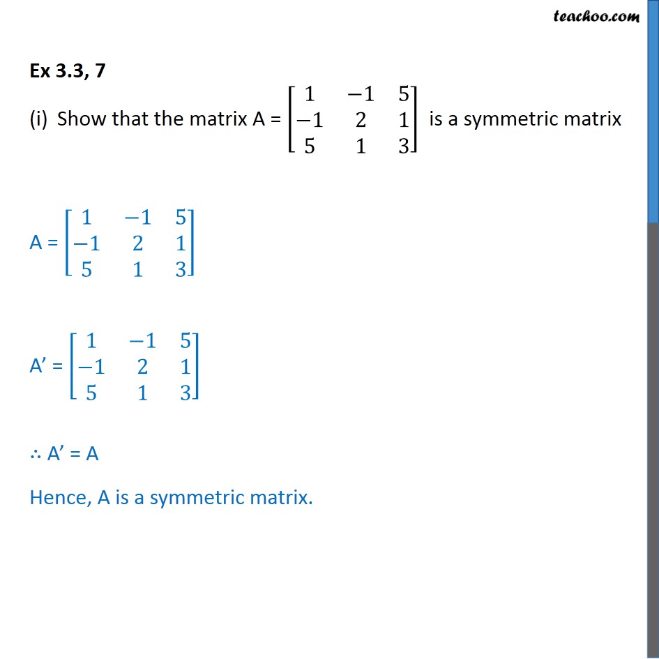 ex-3-3-7-i-show-that-the-matrix-a-is-a-symmetric-matrix