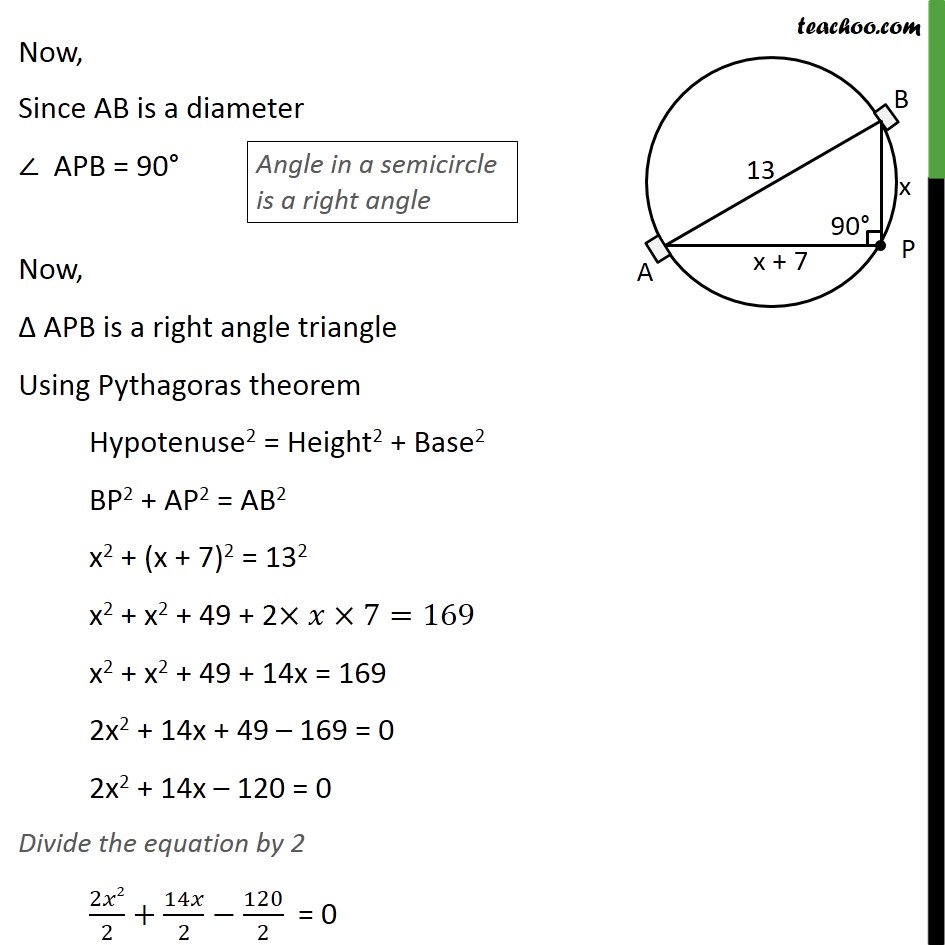 Example 17 - Chapter 4 Class 10 Quadratic Equations - Part 2