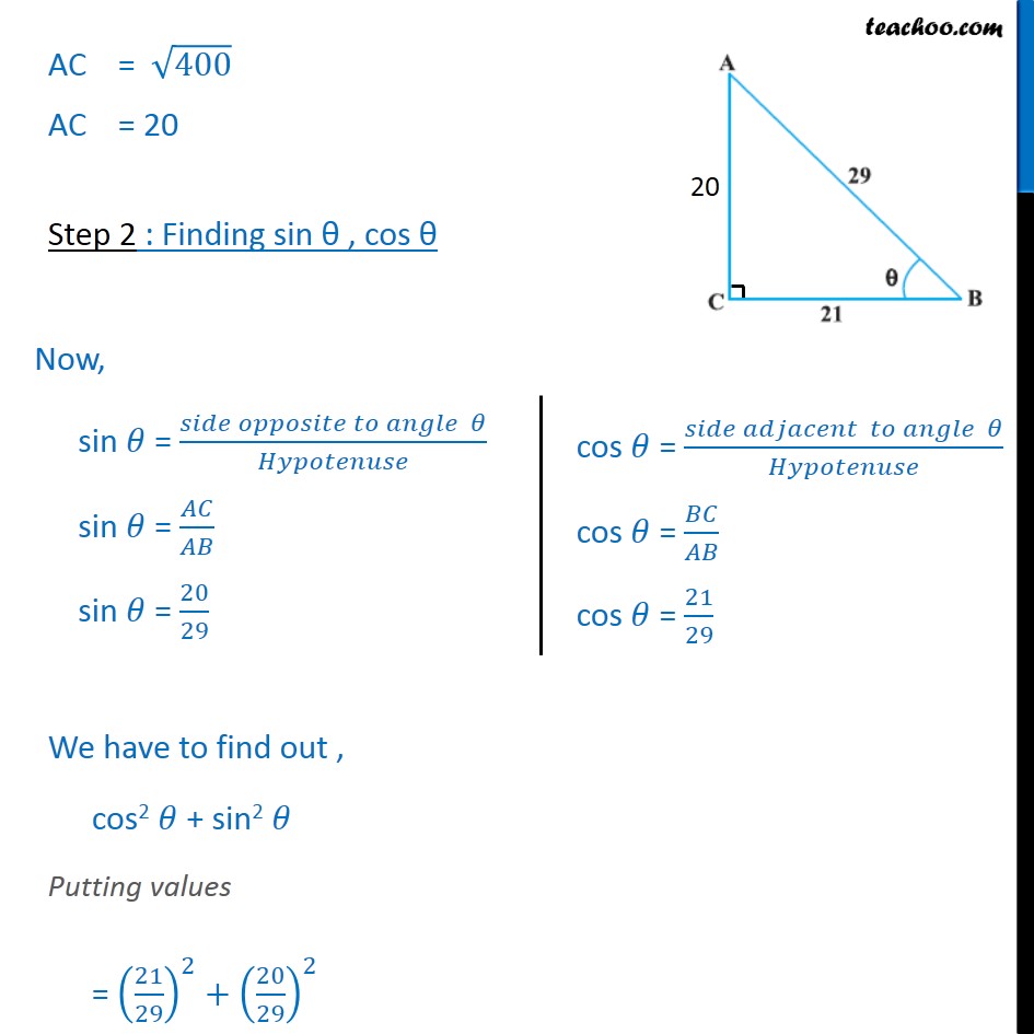 Example 3 - Chapter 8 Class 10 Introduction to Trignometry - Part 2