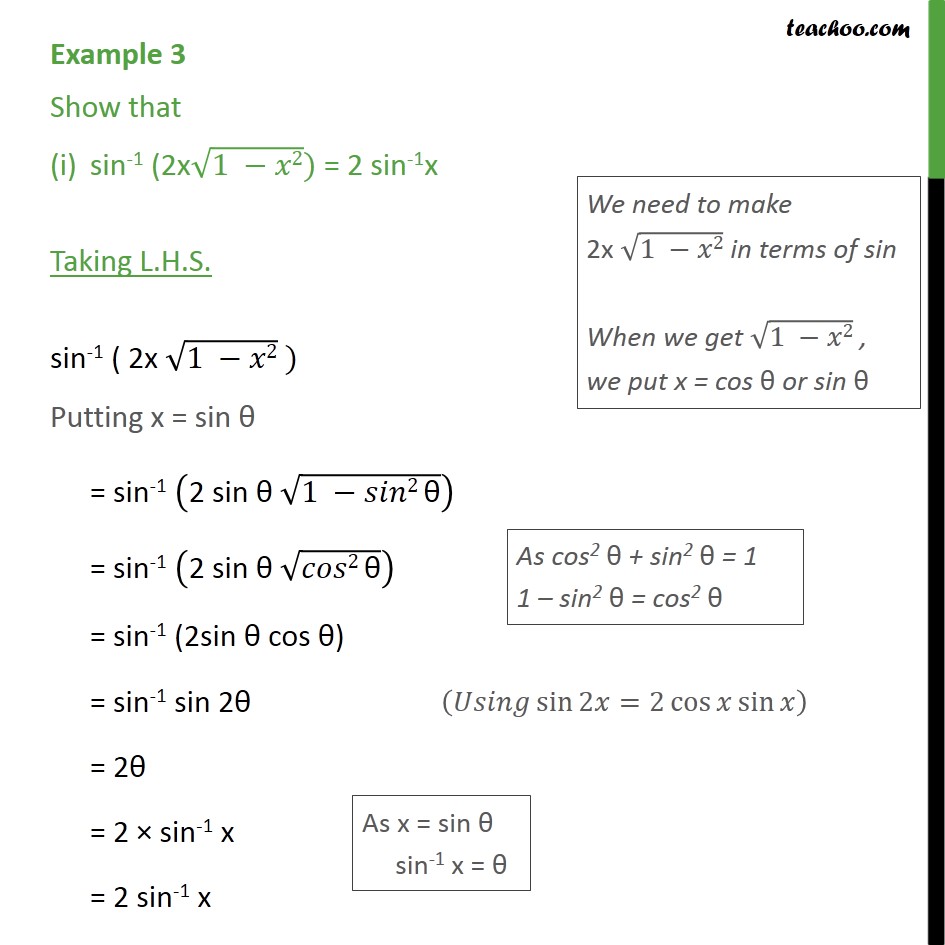 Решите уравнение 2 sin 2x cos 2x 1 0