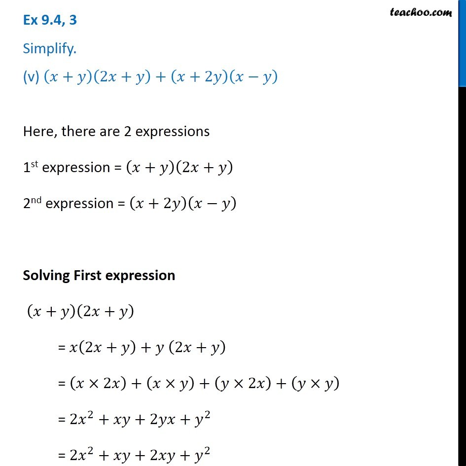 Ex 9 4 3 V Simplify X Y 2x Y X 2y