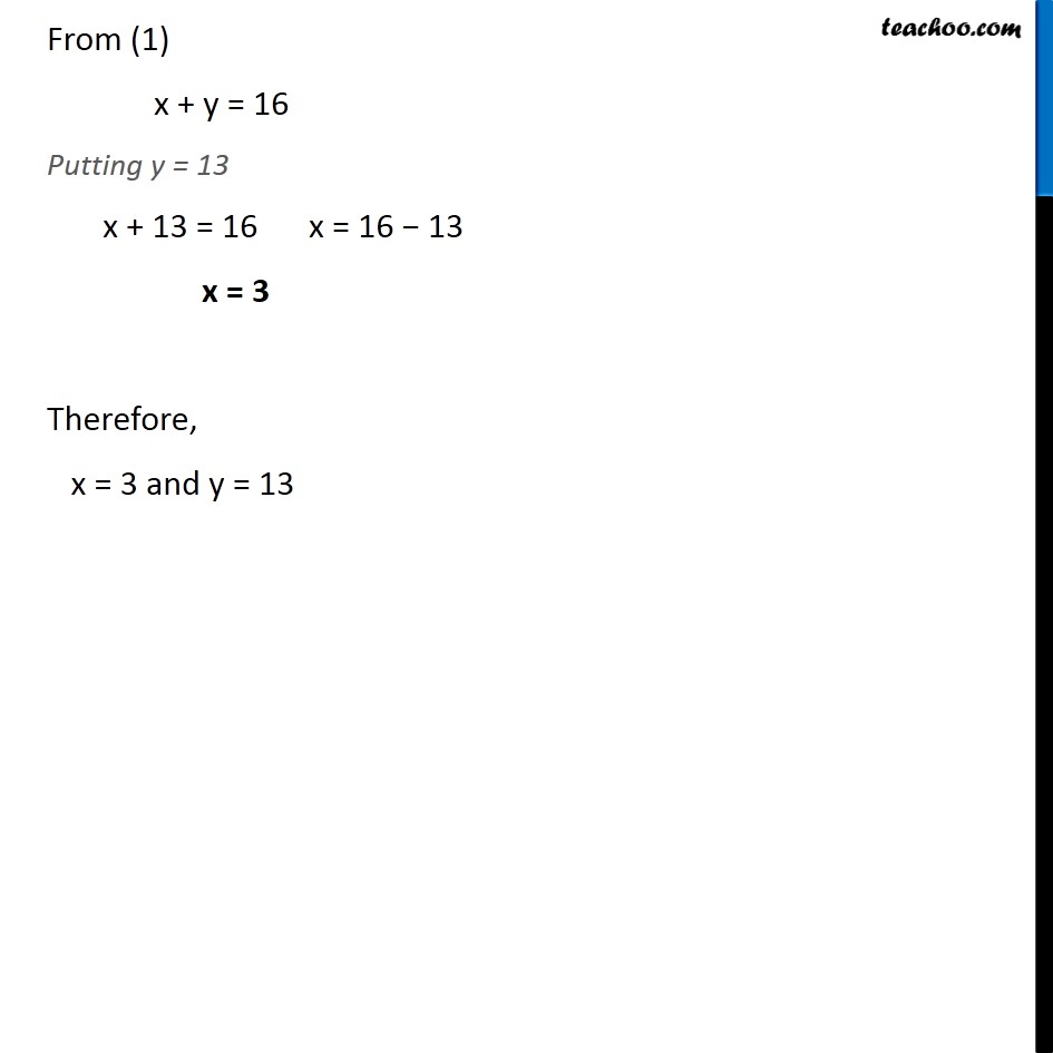 Ex 3.3, 8 (ii) - Chapter 3 Class 8 Understanding Quadrilaterals - Part 2