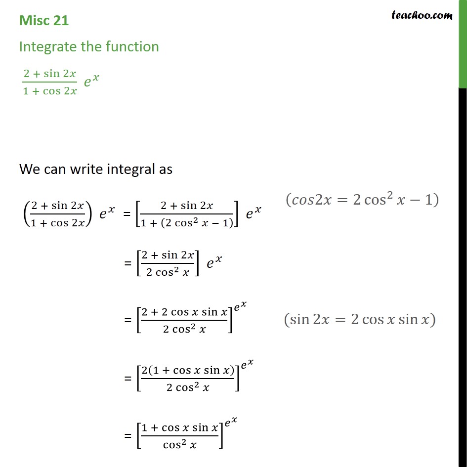 Решите уравнение sin 2x cos 2x 1