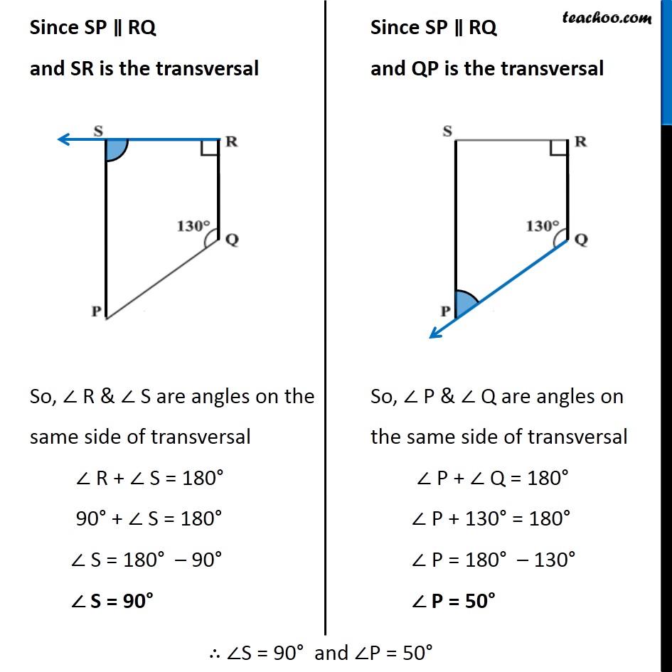 Ex 3.3, 12 - Chapter 3 Class 8 Understanding Quadrilaterals - Part 2