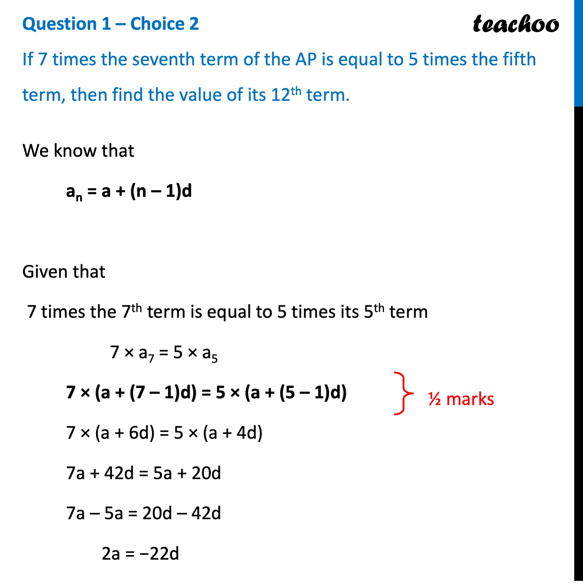 class-10-term-2-if-7-times-seventh-term-of-the-ap-is-equal-to-5-time