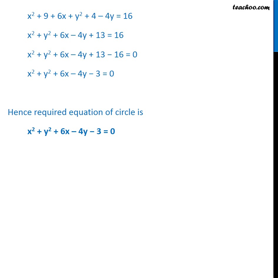 Example  2 - Chapter 11 Class 11 Conic Sections - Part 2