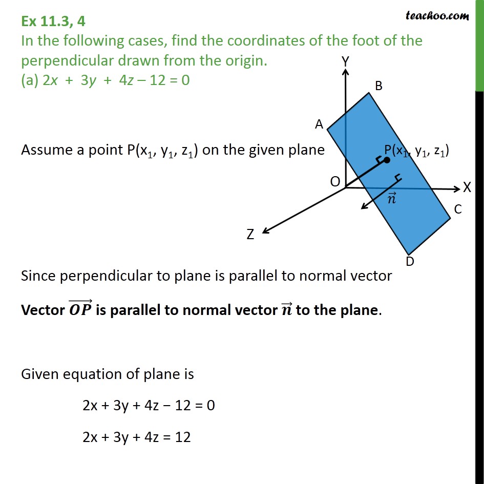 plane equation calculator