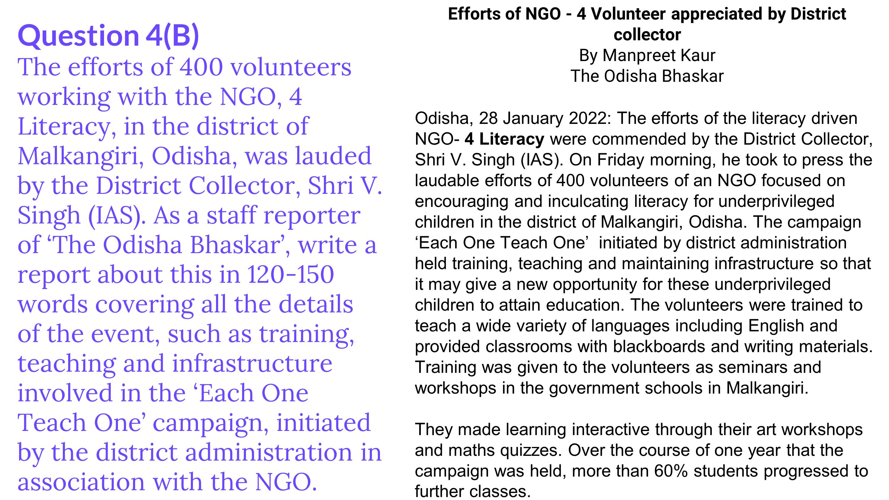 term paper on ngo