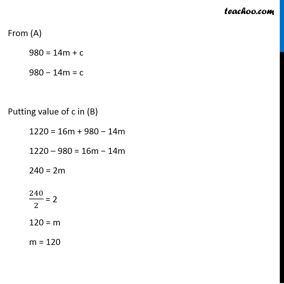 Ex 9.2, 16 - The owner of a milk store finds that sell 980