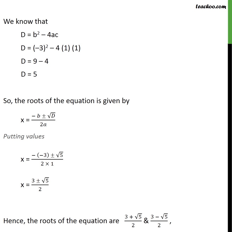Example 14 - Chapter 4 Class 10 Quadratic Equations - Part 2
