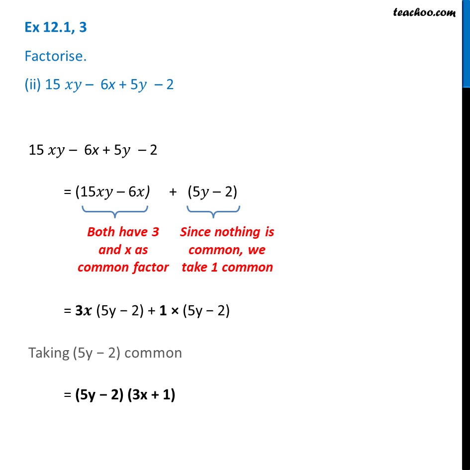 ex-12-1-3-ii-factorise-15-xy-6x-5y-2-ex-12-1