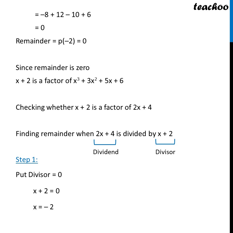 Example 6 Examine Whether X 2 Is A Factor Of X3 3x2