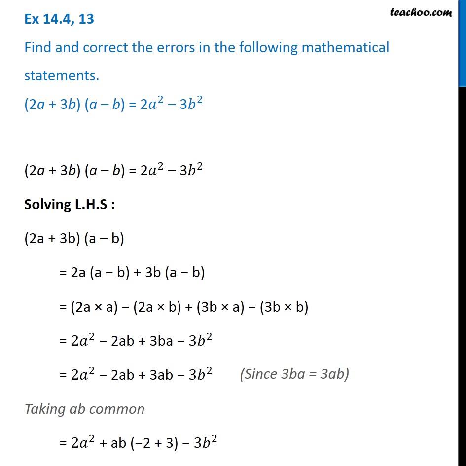 Question 13 - Find And Correct (2a + 3b) (a - B) = 2a^2 - 3b^2