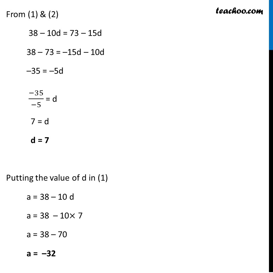 Ex 5.2, 7 - Chapter 5 Class 10 Arithmetic Progressions - Part 2