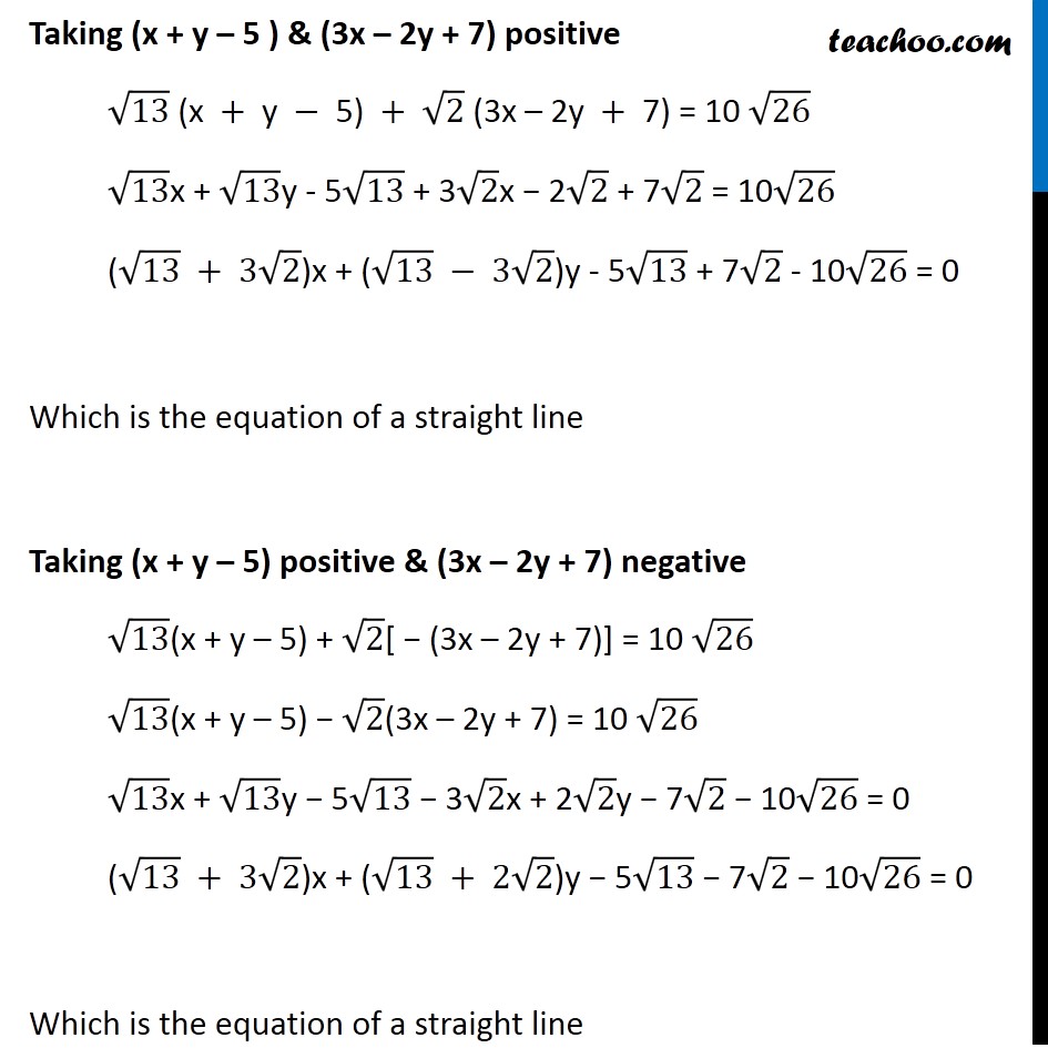 Misc 20 - Chapter 10 Class 11 Straight Lines - Part 4