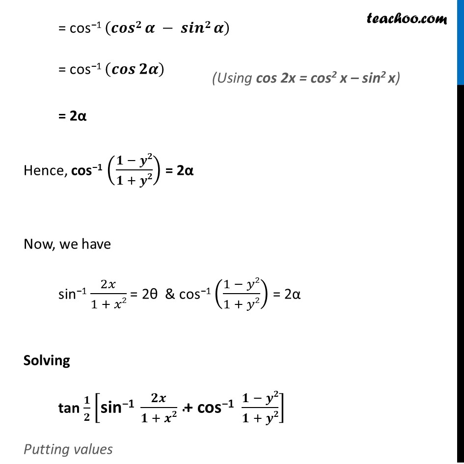 Ex 2.2, 13 - Chapter 2 Class 12 Inverse Trigonometric Functions - Part 4