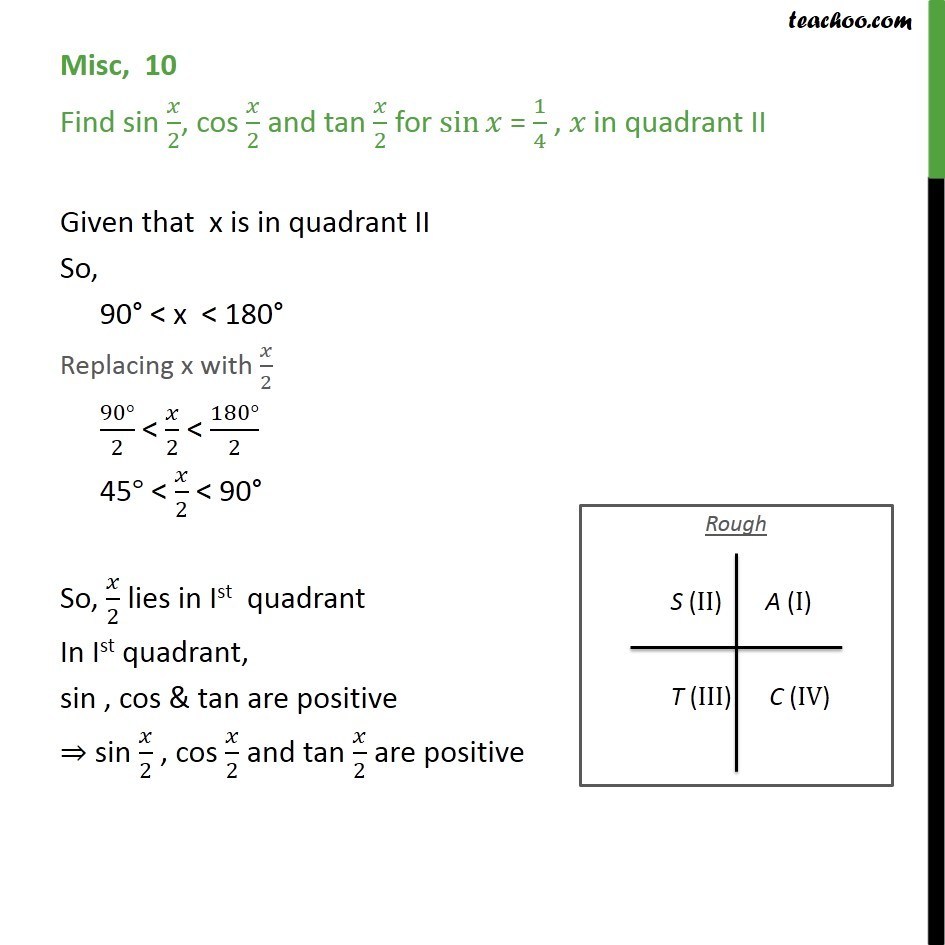 Решите уравнение cos x sin x 4 cos x sin 2 x