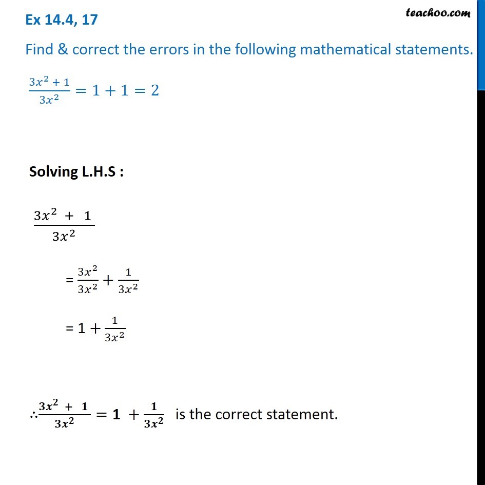 question-17-find-and-correct-the-errors-3x-2-1-3x-2-1-1-2