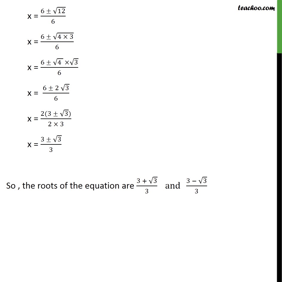 Example 14 - Chapter 4 Class 10 Quadratic Equations - Part 5