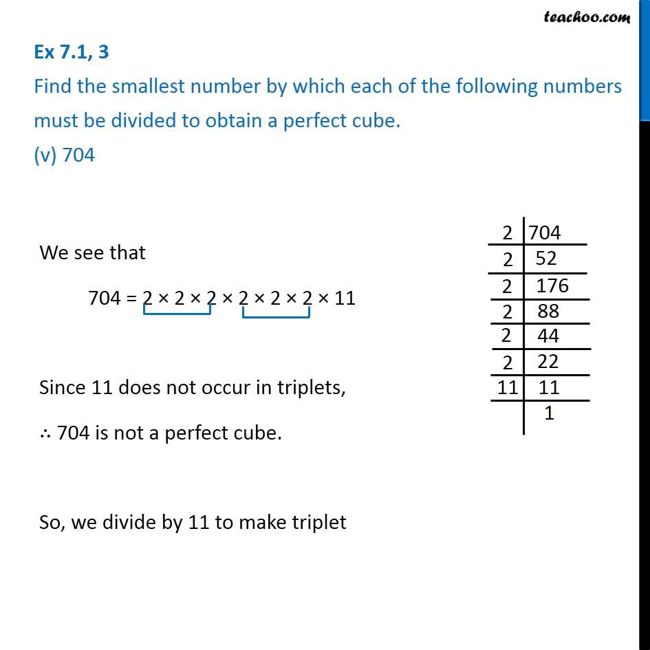 Which Numbers Are Perfect Cube