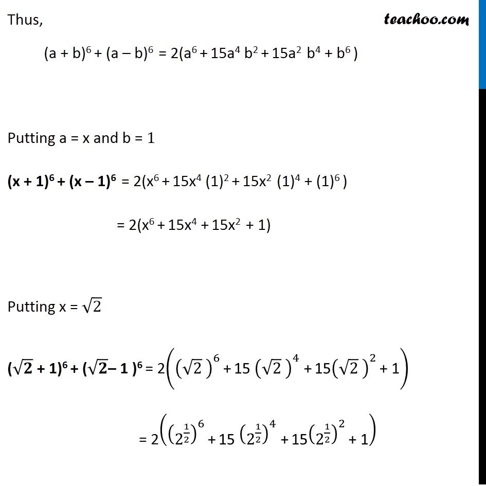 Ex 8.1,12 - Chapter 8 Class 11 Binomial Theorem - Part 4