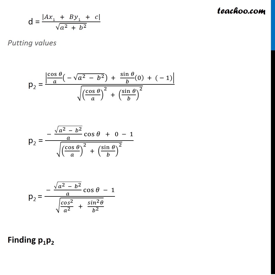 Misc 23 - Chapter 10 Class 11 Straight Lines - Part 5