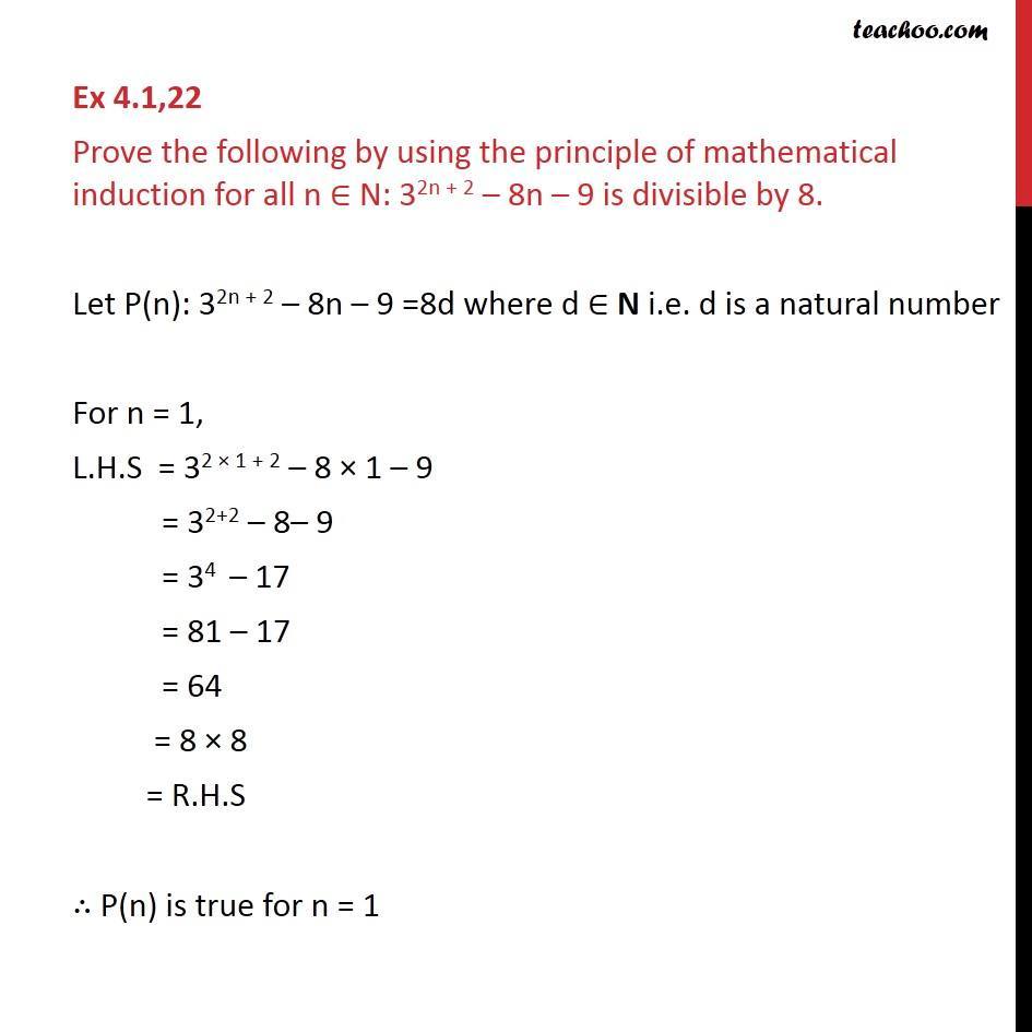 Ex 4.1, 22 - Chapter 4 Class 11 Mathematical Induction - Part 2