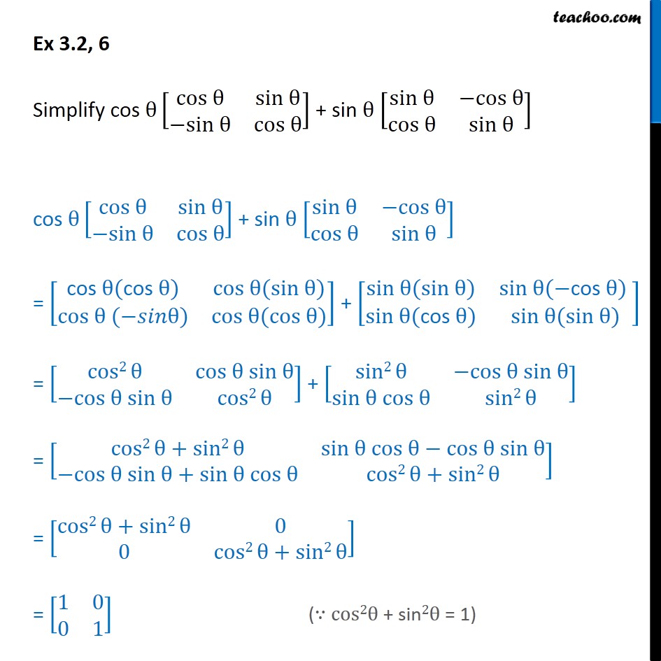 class www.exam 12 routine 3.2, cos 12 [  cos] cos    Ex  6 sin sin Simplify Class