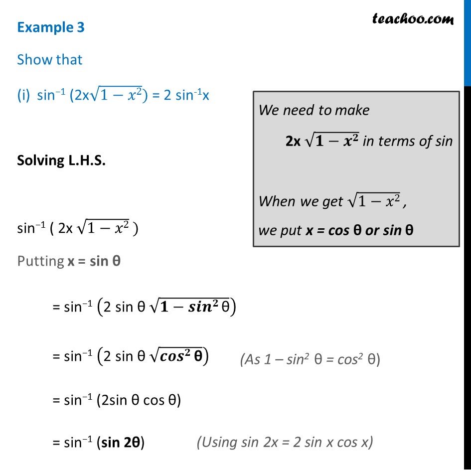 1 sin x 1 решение