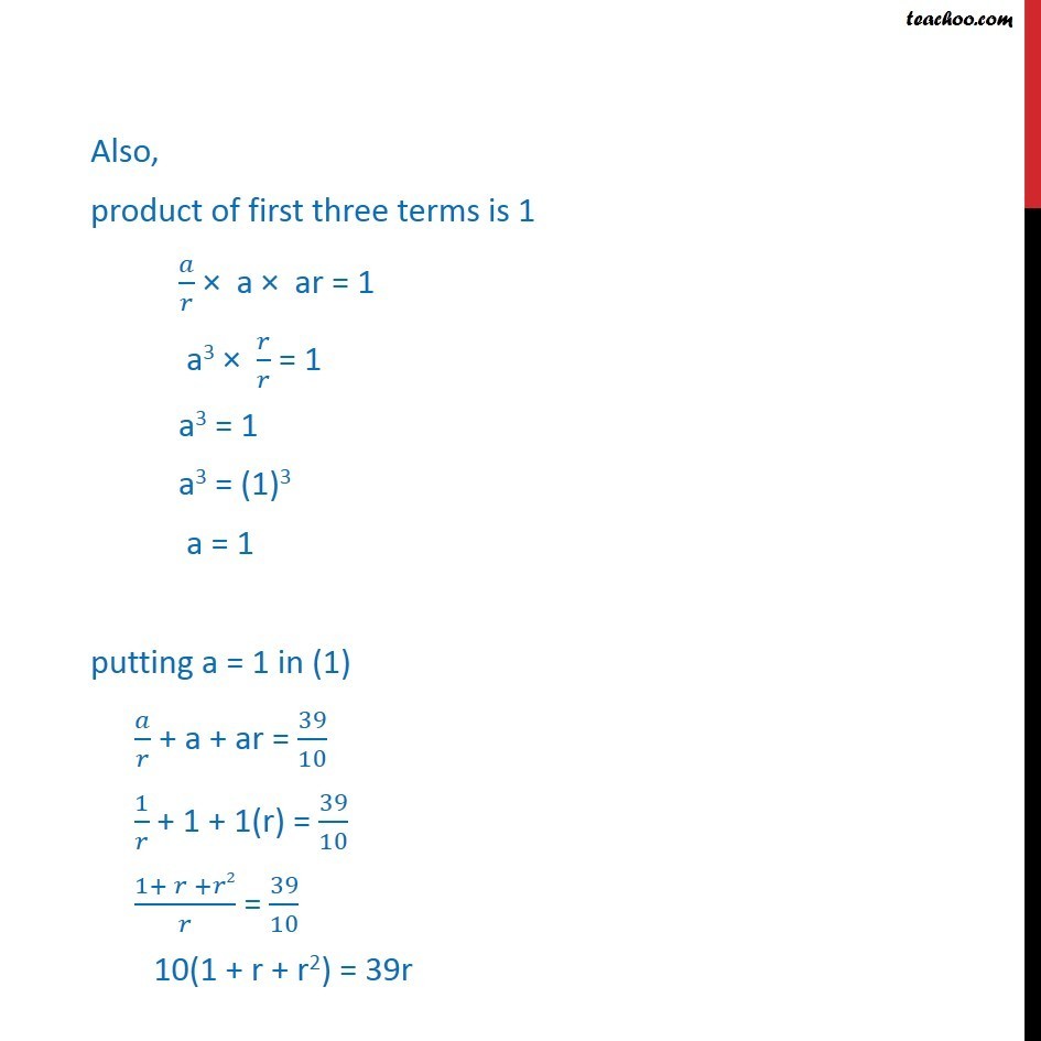 Ex 9.3, 12 - Chapter 9 Class 11 Sequences and Series - Part 2