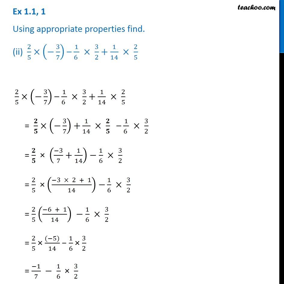 ex-1-1-1-find-2-5-3-7-1-6-3-2-1-14-2-5-video