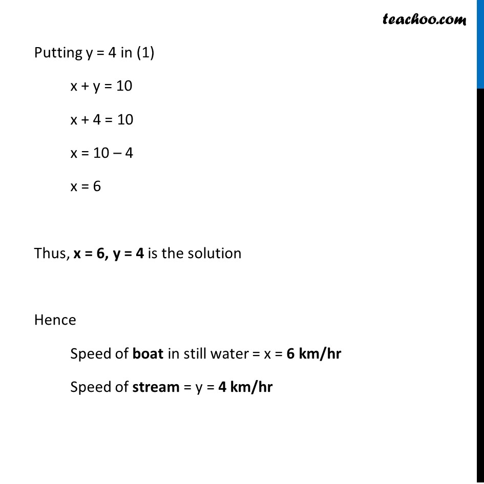 Ex 3.6, 2 (i) - Chapter 3 Class 10 Pair of Linear Equations in Two Variables - Part 4