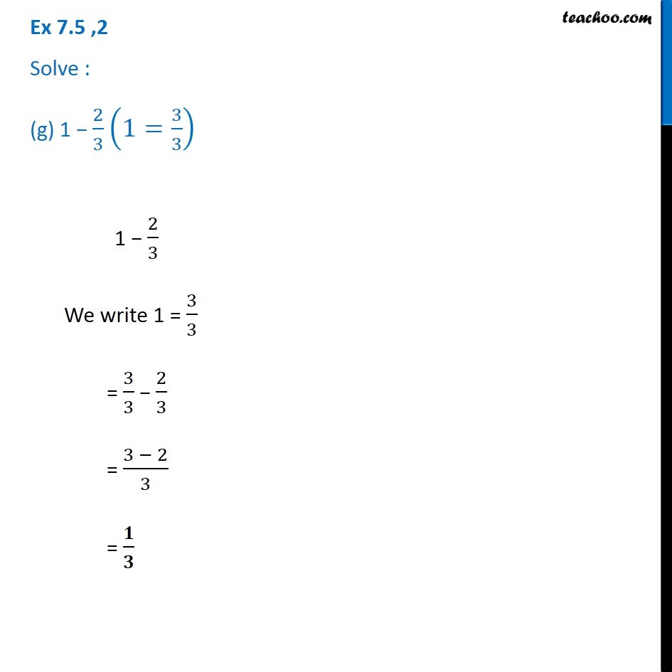 solve-1-2-3-1-3-3-subtraction-of-fractions-class-6