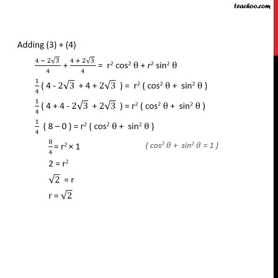 Example 16 - Chapter 5 Class 11 Complex Numbers - Part 6