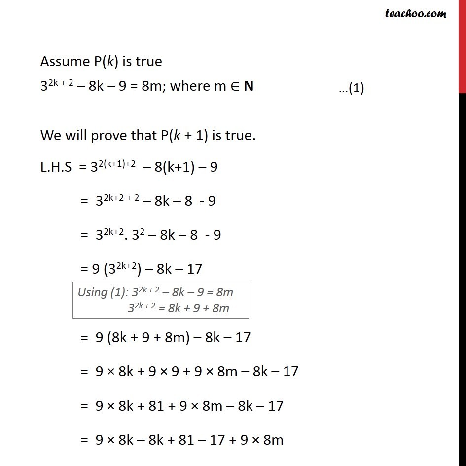 Ex 4.1, 22 - Chapter 4 Class 11 Mathematical Induction - Part 3