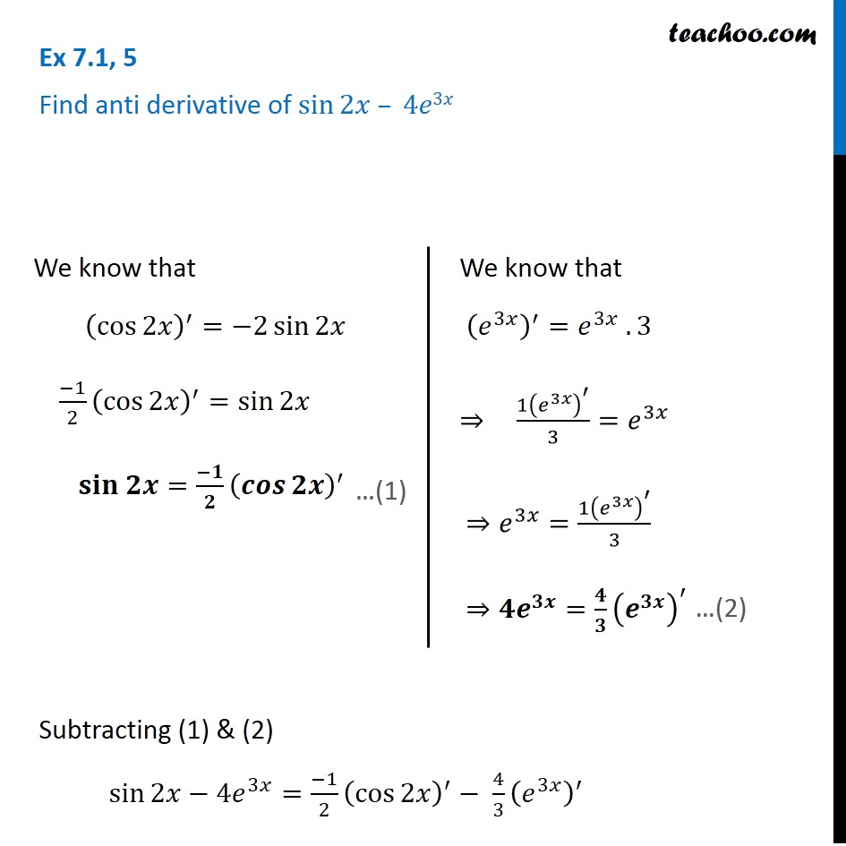 Решите уравнение sin2x 2 корень из 3 sin 2x