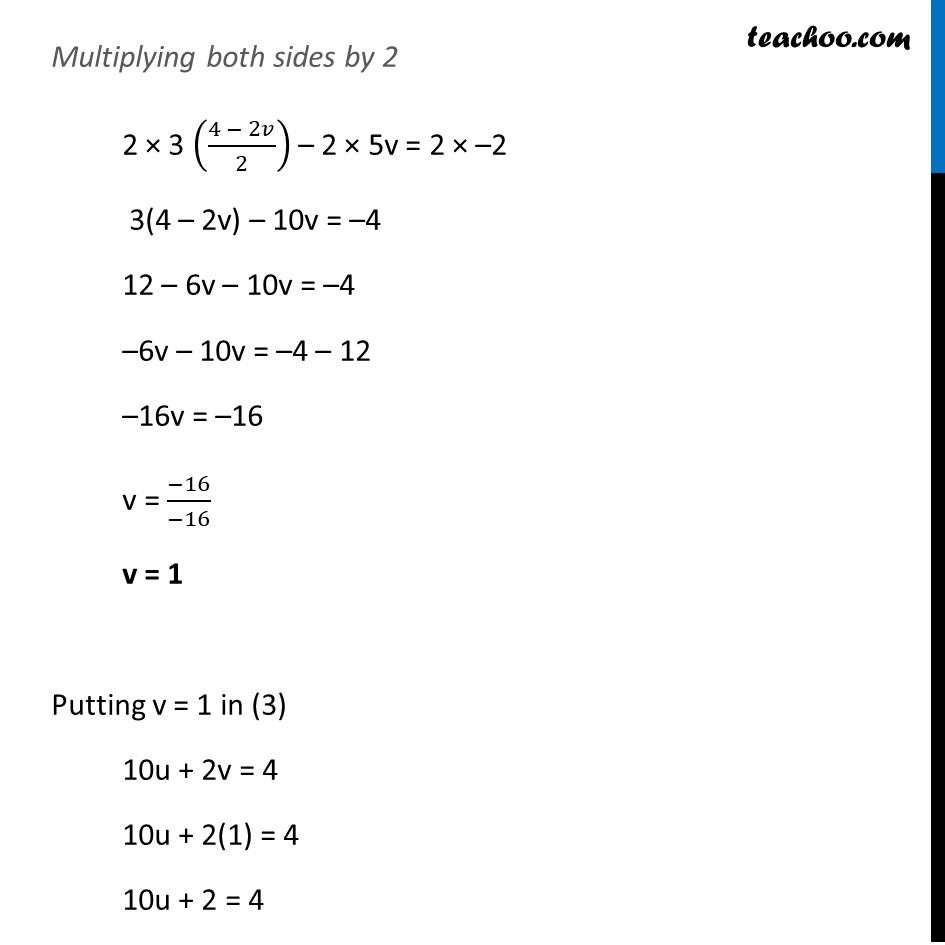 Ex 3.6, 1 (vii) and (viii) - Chapter 3 Class 10 Pair of Linear Equations in Two Variables - Part 3