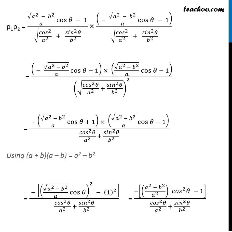 Misc 23 - Chapter 10 Class 11 Straight Lines - Part 6